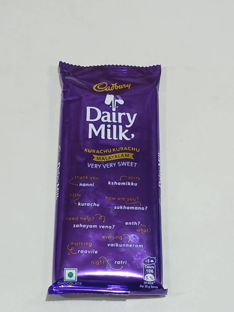 Dairy Milk